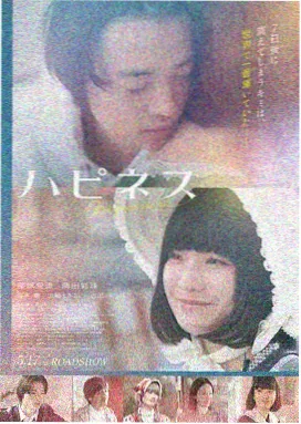 月光之城 免费完整版电影在线